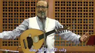ربي خلقتني لك في العالم | ماهر فايز