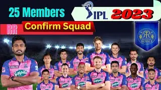 IPL 2023 | Rajasthan Royals  Full & Final Squad | RR Team all players list in #IPL_2023 |