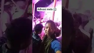 adivasi mela #northeastassamkaking adivasi video 📷 Hindi video ❌ Hajong video #hajongking