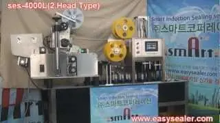 SES-4000 Capless induction sealer