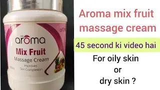 aroma mix fruit massage cream