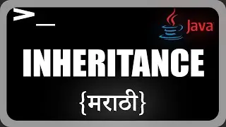 Inheritance in Java | Java Programming in Marathi