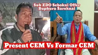 Sub ZDO sebok ni offer Buphuru Saroknai || Swngmung Lukuni || Koklamo Bg.CEM Purna Chandra Jamatia
