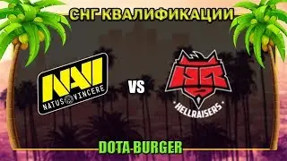 🔴[LIVE RU] NAVI-HELLRASERS /BO 3 MAJOR  LOS ANGELES СНГ КВАЛИФИКАЦИИ  / NATUS VINCERE-HR