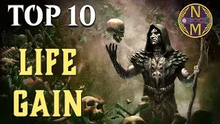 Топ-10 MTG: Карты, дающие вам жизнь | Каждая карта приносит 100+ очков! | Magic: the Gathering | Эпизод 482