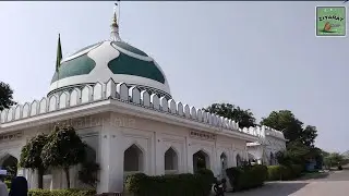 H.Sayed Najmuddin Shah Qalandar R.A.Nalcha हजरत सैय्यद नजमुद्दीन शाह कलंदर नालछा इंदौर