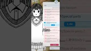 How to set/unset expressions in VTube studio