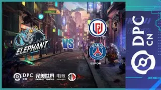 LGD vs ELEPHANT - FULL HIGHLIGHT | CHINA UPPER DIVISION - DPC 2021 WINTER LEAGUE DOTA 2