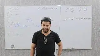 كيمياء السادس اعدادي | الفصل الأول | المحاضره 6 | الإنتروبي و طاقة كبس الحره | لمنهج 2022