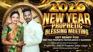 🔴LIVE | NEW YEAR PROPHETIC BLESSING MEETING | @PROPHET DR.ANISH & PRO.JULIYA VIJAGAT