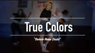 茜丸 Choreography | Cyndi Lauper - True Colors