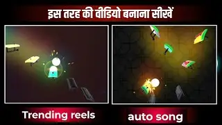 How To Create Music Ball Video | Viral Beat Bounce Music Ball Video Kaise Banaye | beat bounce app