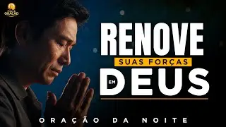 🙏🏽 SEU SEU DIA FOI CANSATIVO E ESTRESSANTE ESSA ORAÇÃO VAI TE AJUDAR
