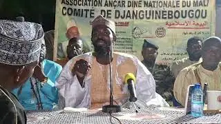HISTOIRE TRÈS INTÉRESSANTE 😭👂🏾👈🏾LE DIGNE FILS DE SON PÈRE, L’ESPOIR DE L’ISLAM, CHERIF AHMED TIDIANE