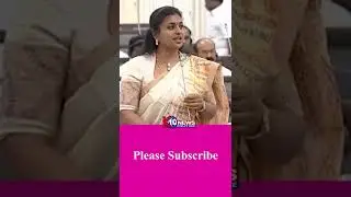 అప్పట్లో రోజా అచ్చం నాయుడు గురించి | K10 News