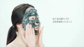 Perfect cleansing with oxygen bubble! O2 BUBBLE MASK SHEET
