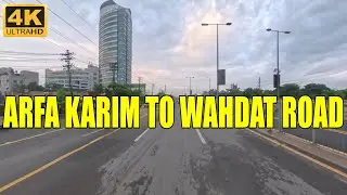 Arfa Karim Tower To Wahdat Road Lahore | Lahore City Vlogs 