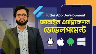 Flutter Plugins  Installation | Part-3