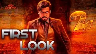24 Movie First Look - Surya, Samantha, Vijay K Kumar, AR Rahman | Silly Monks