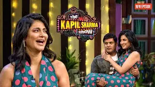 Shruti Haasan को Kapil ने गोद में उठाकर दिखाया पूरा शो || The Kapil Sharma Show || Latest Episode ||