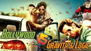 BOLLYWOOD VS GRAVITY AND LOGIC