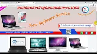 สอนตั้งค่า aws, upload files และ deploy spring RestFul API ไปบบ amazon สำหรับ web Hosting