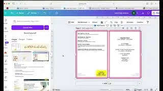 Lesson 3 Create and Sell Books on Amazon KDP | How To Make A Cover For Your Book: 