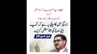 #imrankhan #youtubeshorts #shortvideo #pakistan #news #ptiofficial #ptijalsa #video #pti #ptijalsa