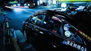 SQZ ME - NEVER BE