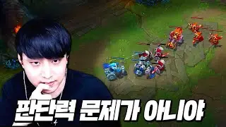 【 롤빵 2화 】 뭐가 문제인걸까?