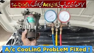 AC works BUT no cold air || AC dosent make cold || AC compressor comes on but no cold air || AC FIX