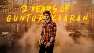 Ramana GOD 🛐  | Mahesh Babu | Mahidar Reddy 