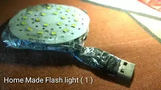 Rechargeable Flash Light from mobile phone battery , home made . Low price . Two flash light .