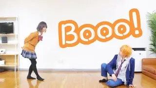 【プロセカ/東雲姉弟】Booo!踊ってみた【コスプレ】