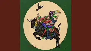 Latmyeh - لطمية