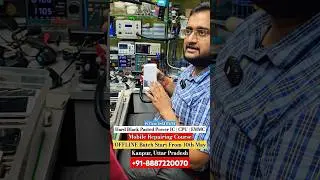 Hard Black Pasted Power IC | CPU | EMMC | Mobile Repairing Course #mobilerepairing #Repairing#repair