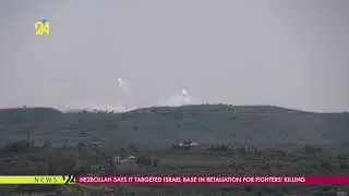 Hezbollah Says It Targeted Israel Base In Retaliation For Fighters' Killing