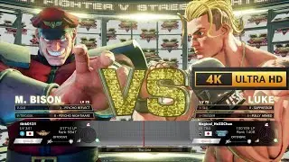 Street Fighter 5 | tktk0131 (M. BISON) VS Magical_HeXXChan (LUKE) | 4K 60Fps Gameplay