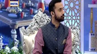 Kia Kala jadoo sach hai ? Kala jadoo ka ilad kia hai