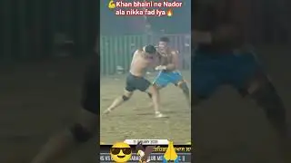 Khan bhaini ne Nador ala nikka fad lya🔥 #kabaddi #kabbadi #kabbadi365 #kabbadicup #kabbadishorts