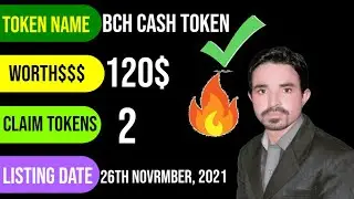How to Claim 2 BCH Cash Token Instant In Trust Wallet in Urdu/Hindi