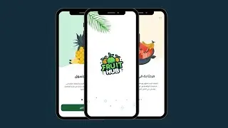 Build Complete E Commerce App in Flutter - Intro 01 | بالعربي