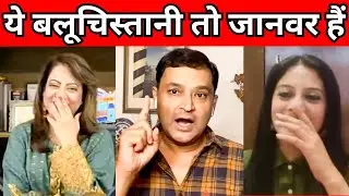 Major Gaurav Arya on Balochistan Attack and TTP with Arzoo Kazmi and Yana Mir