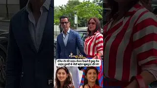 #ronitroy #neelamsingh #wife #beautiful #tulsi