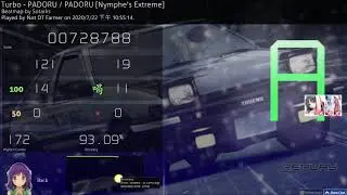padoru [Nymphe's Extreme] HDNCHR FC 749pp 93.09% 8.9*