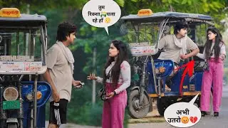Riksha चलाता हूं 😇 गरीब नहीं 😎|| Khushi से ये उम्मीद नहीं थी 💔😭|| Varun Swaraj