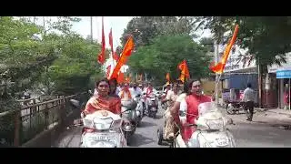 Dasara Mahotswav Bike Rally 2022