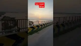 #viralreelsシvideo #travel #roadtrip #motovlog #motoriders #bihar #sonnadi #love #bike#bikelife #road