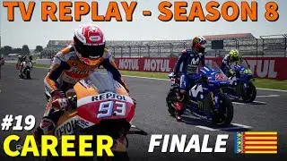 MotoGP 18 | Career #147 | #ValenciaGP | FINALE | Who will be the World Champion?