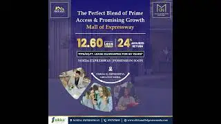 Unlock the future of retail at the Mall of Expressway